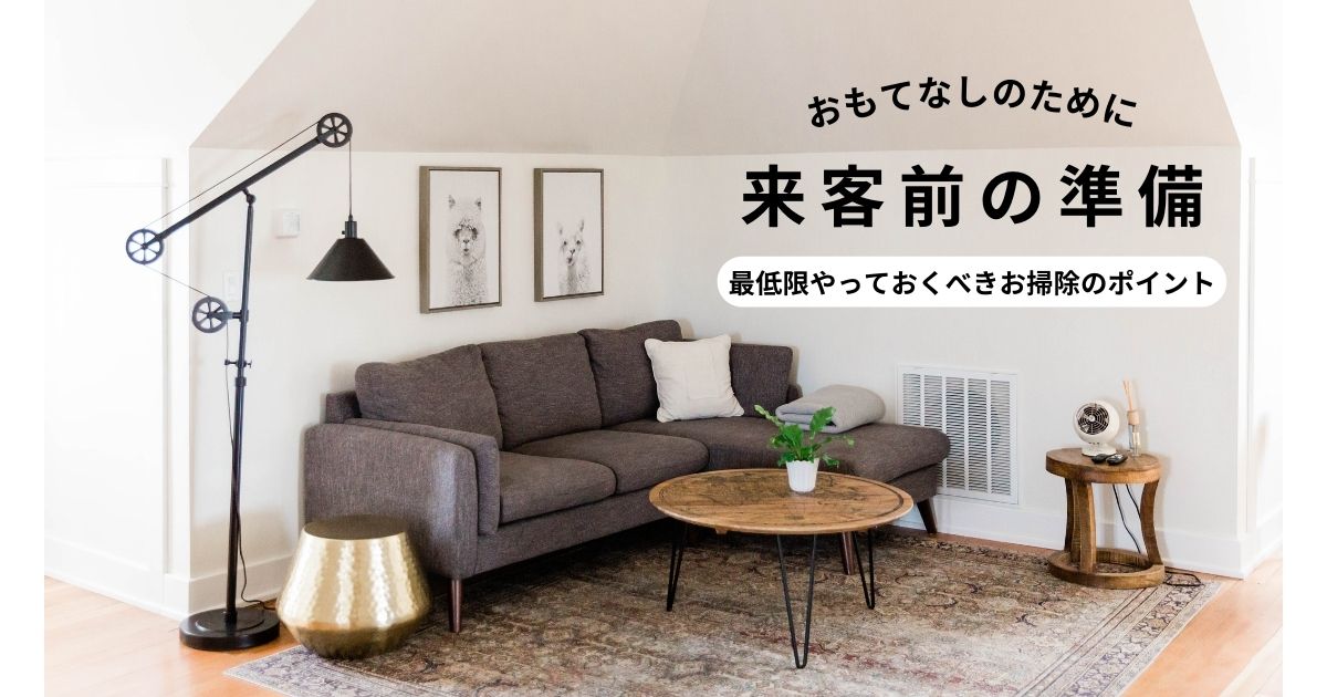 news-サムネイル