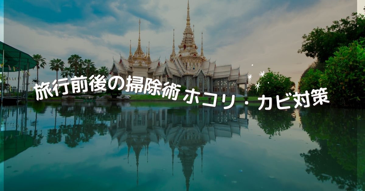 news-サムネイル