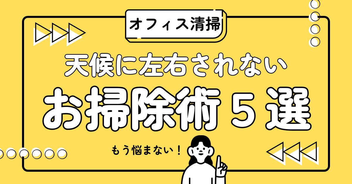 news-サムネイル