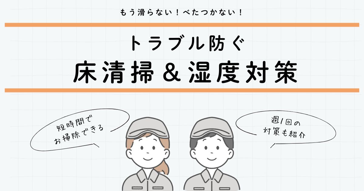 news-サムネイル
