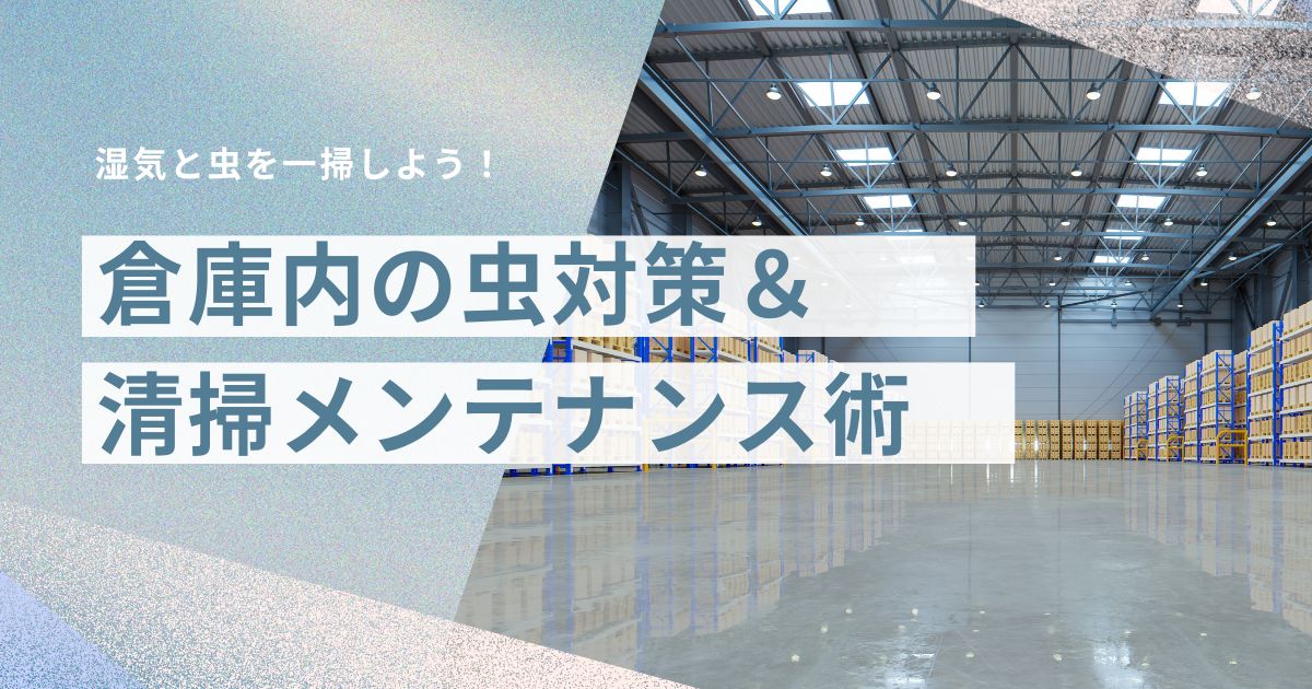 news-サムネイル