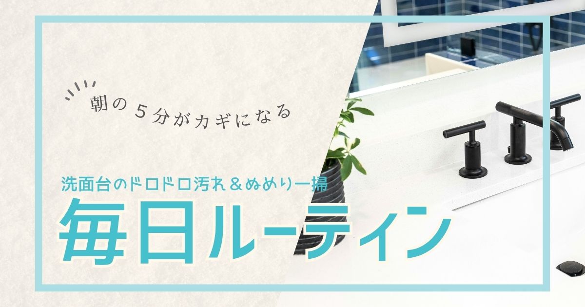 news-サムネイル
