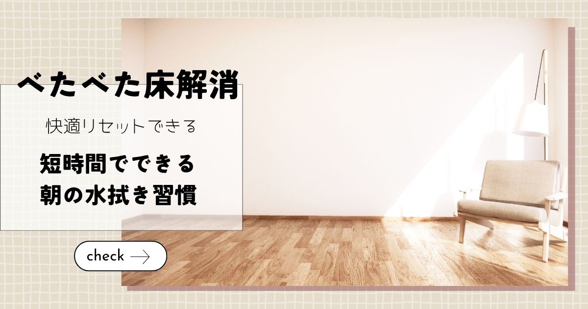 news-サムネイル