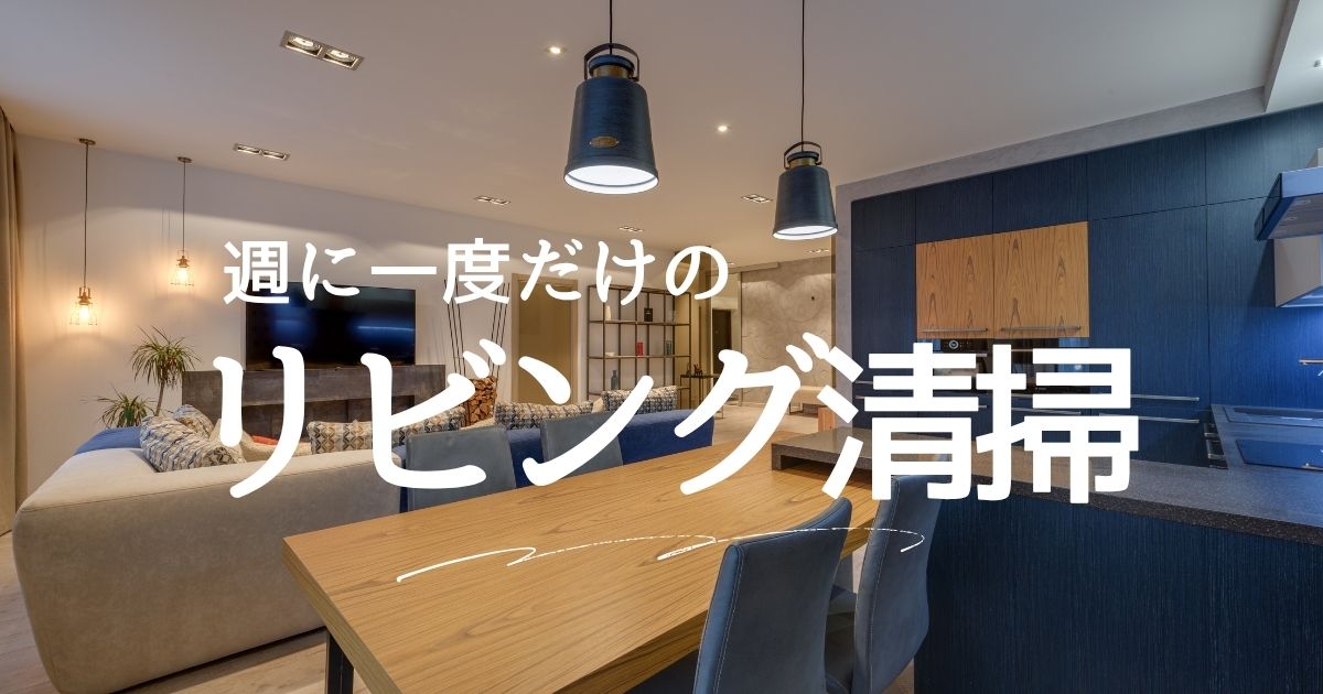 news-サムネイル