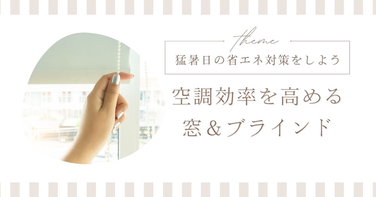 news-サムネイル