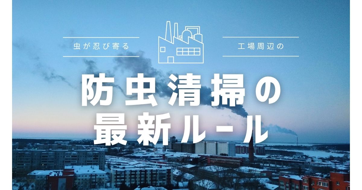 news-サムネイル
