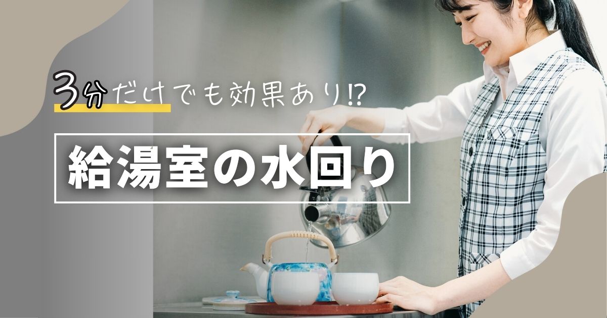 news-サムネイル