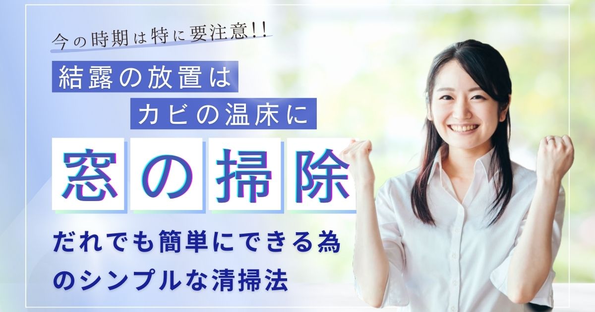 news-サムネイル