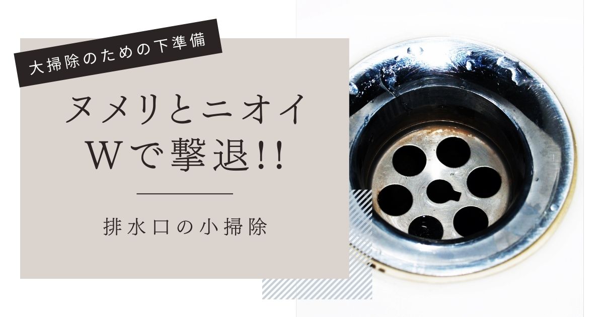 news-サムネイル