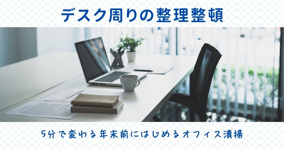 news-サムネイル