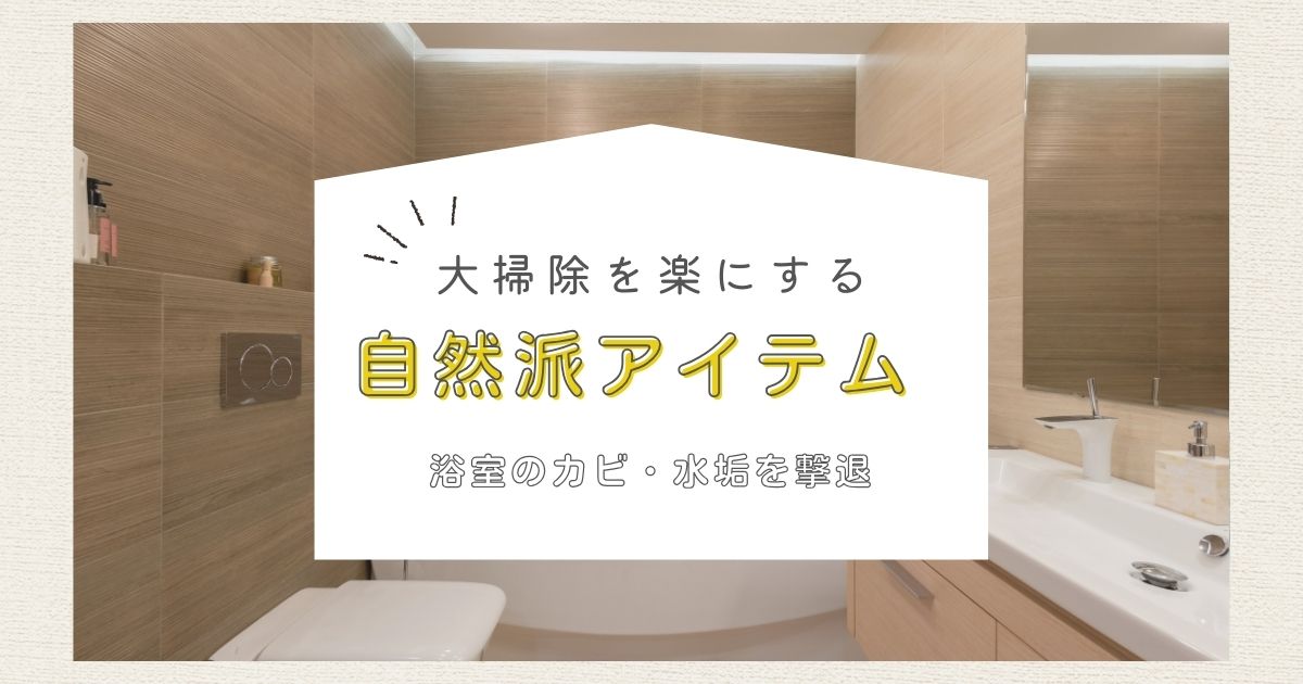 news-サムネイル