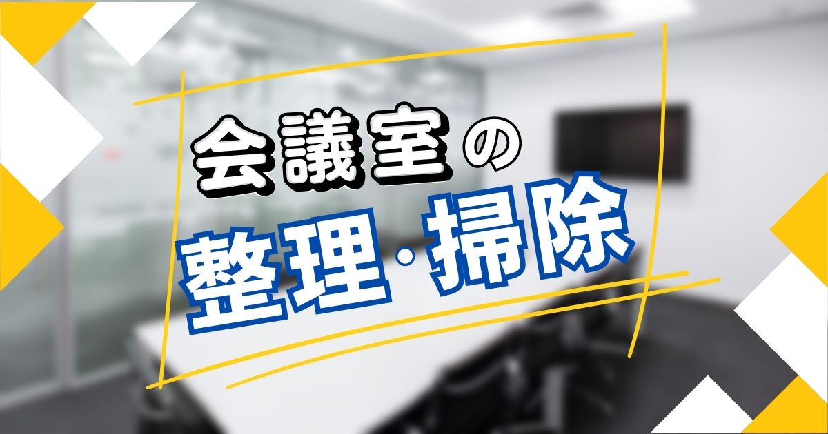 news-サムネイル