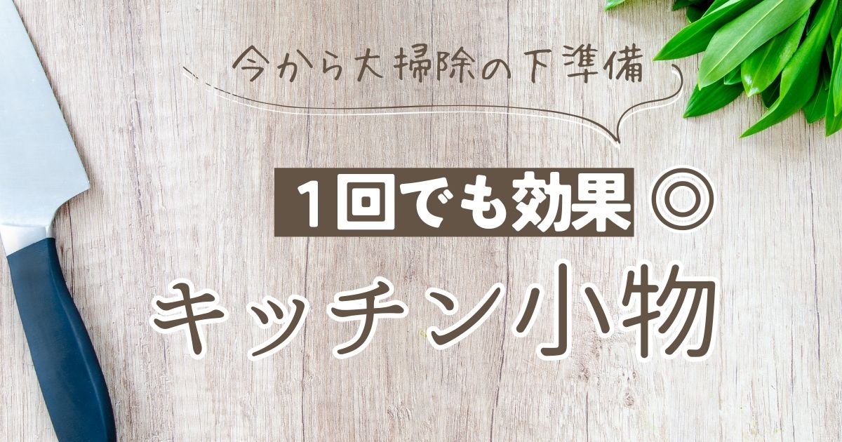 news-サムネイル