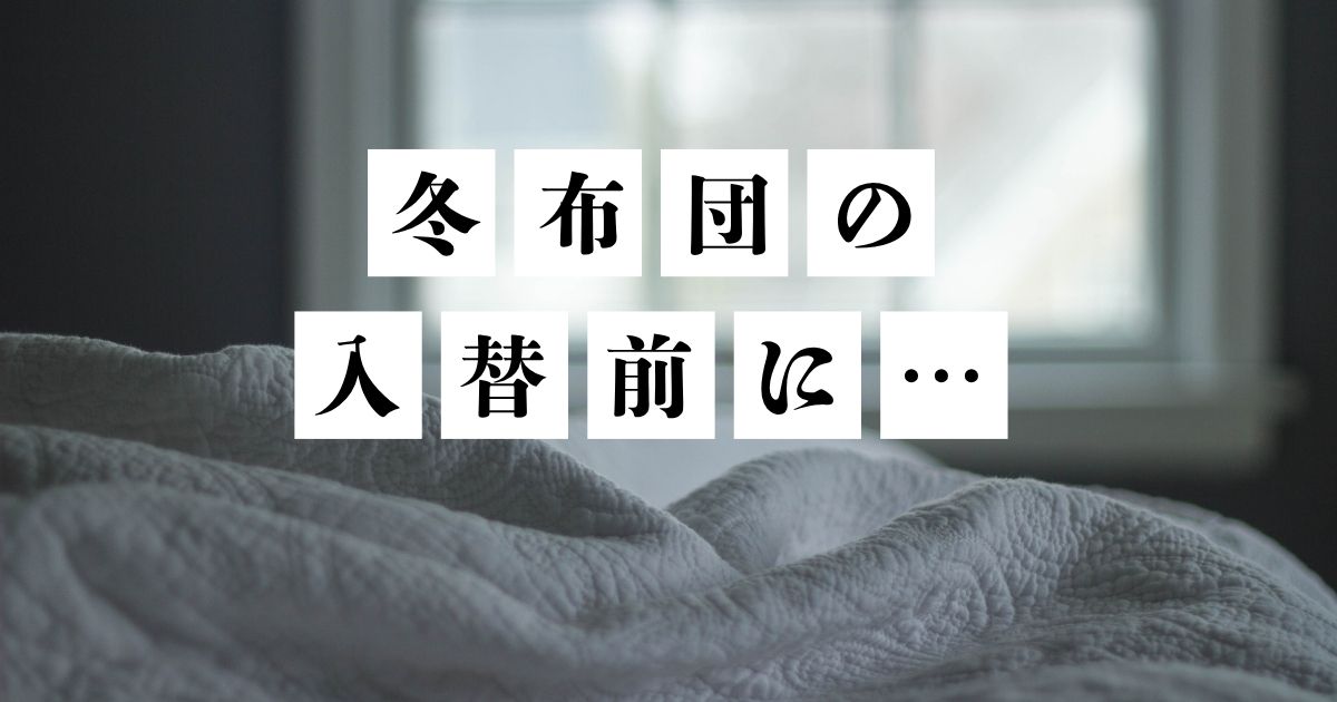 news-サムネイル