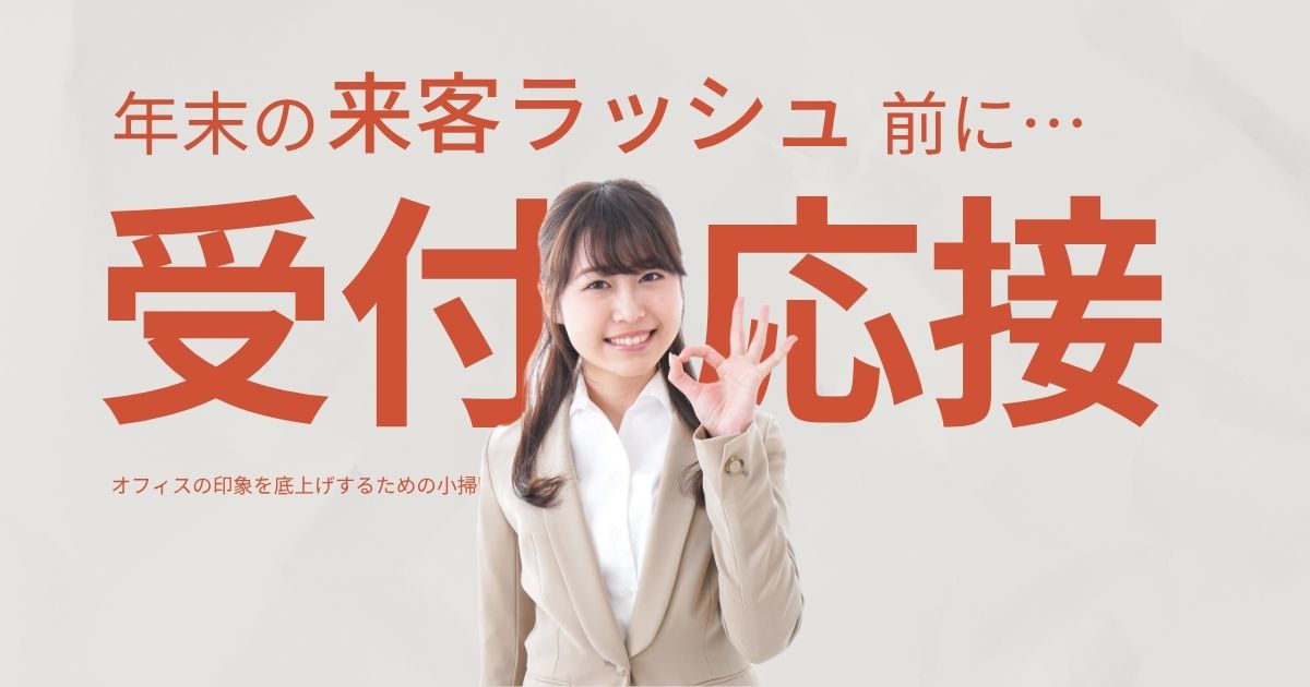 news-サムネイル