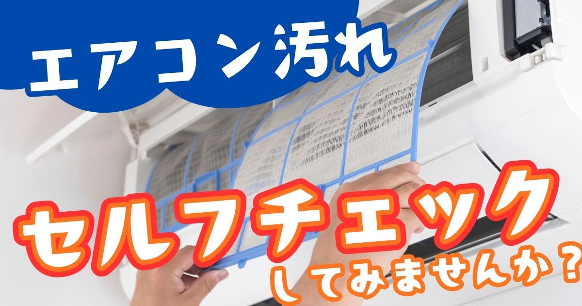 news-サムネイル