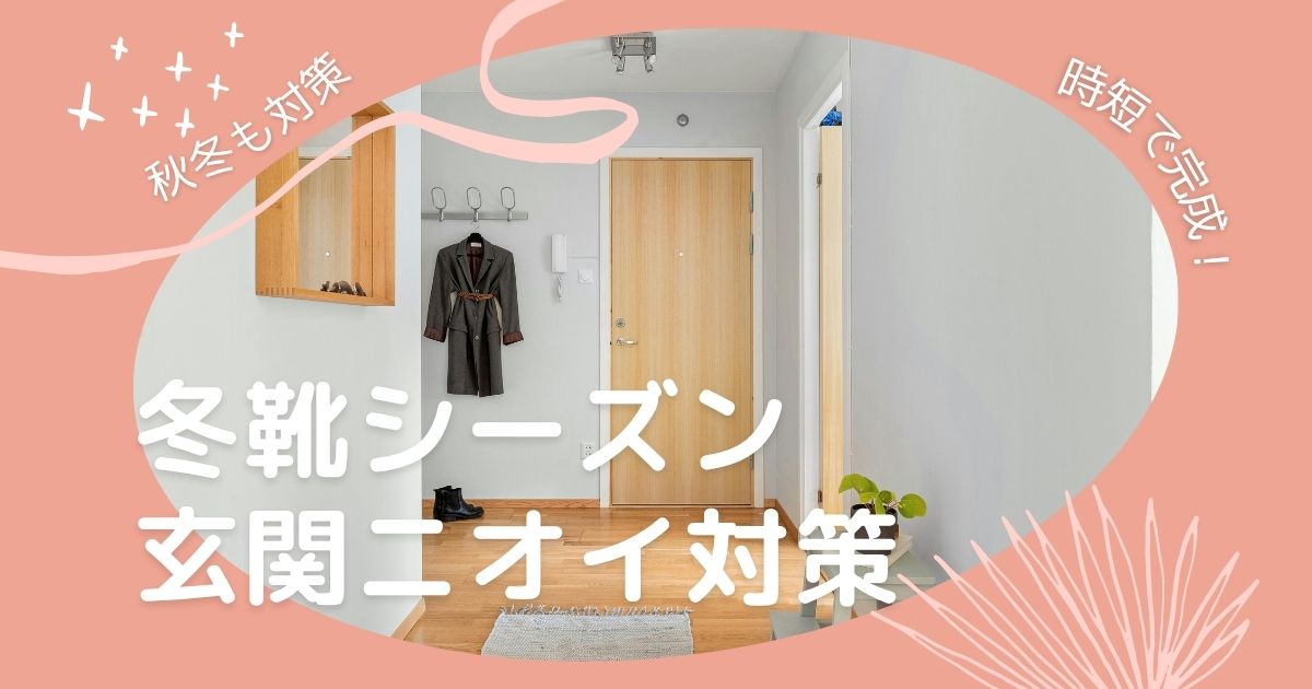 news-サムネイル