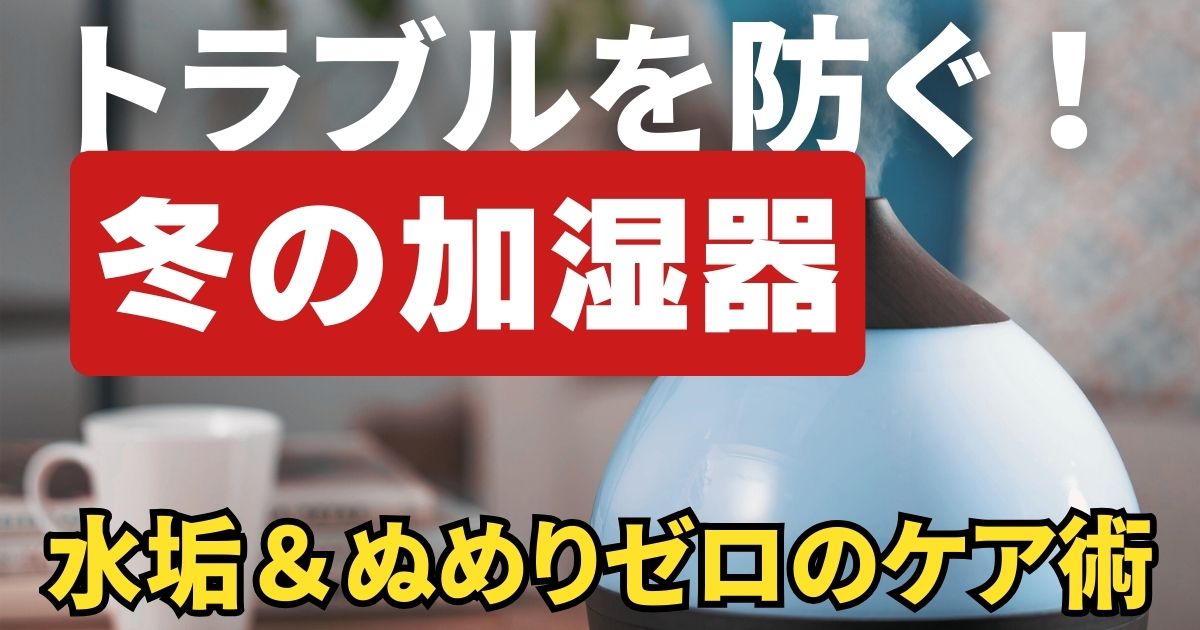 news-サムネイル