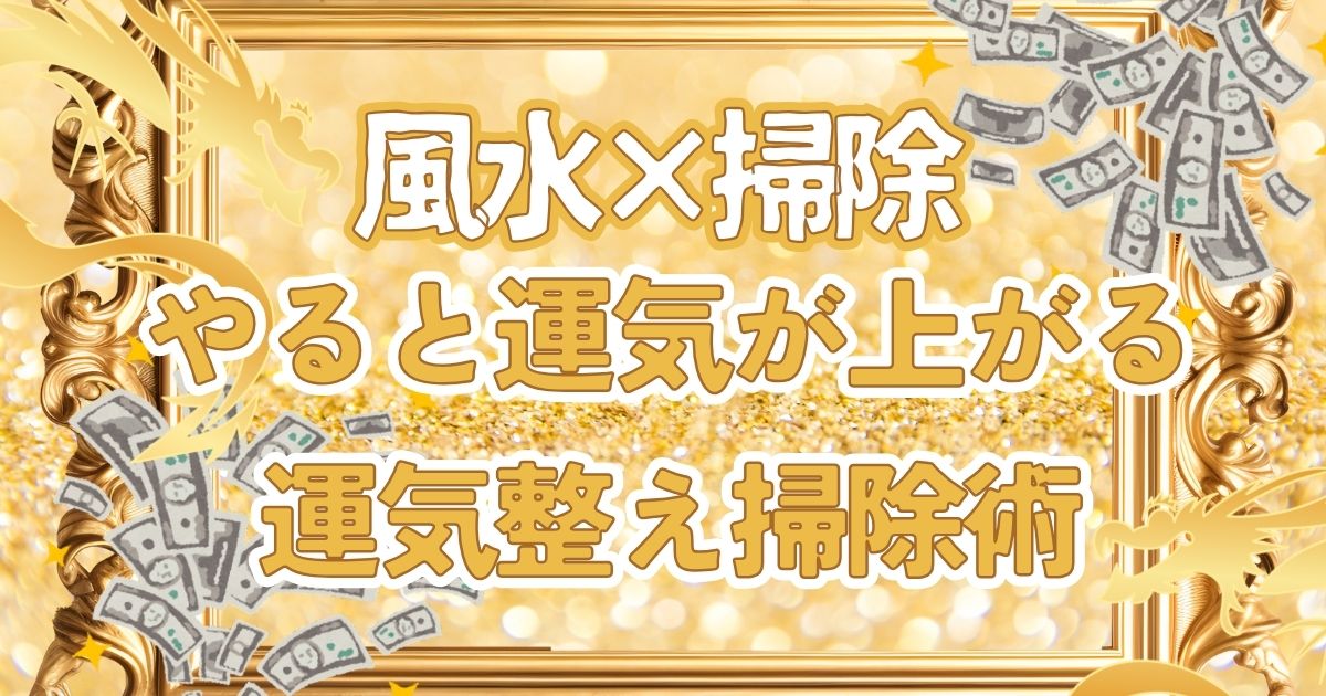 news-サムネイル