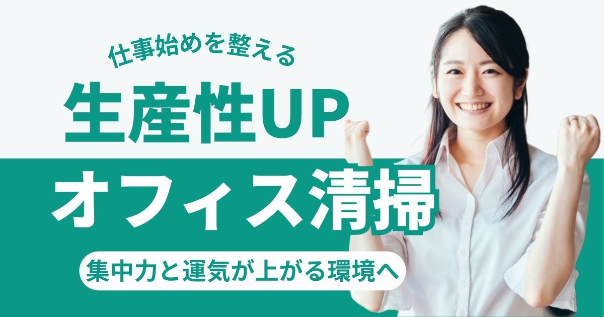 news-サムネイル