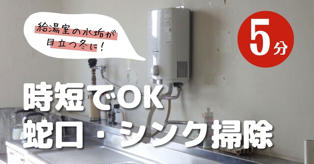 news-サムネイル