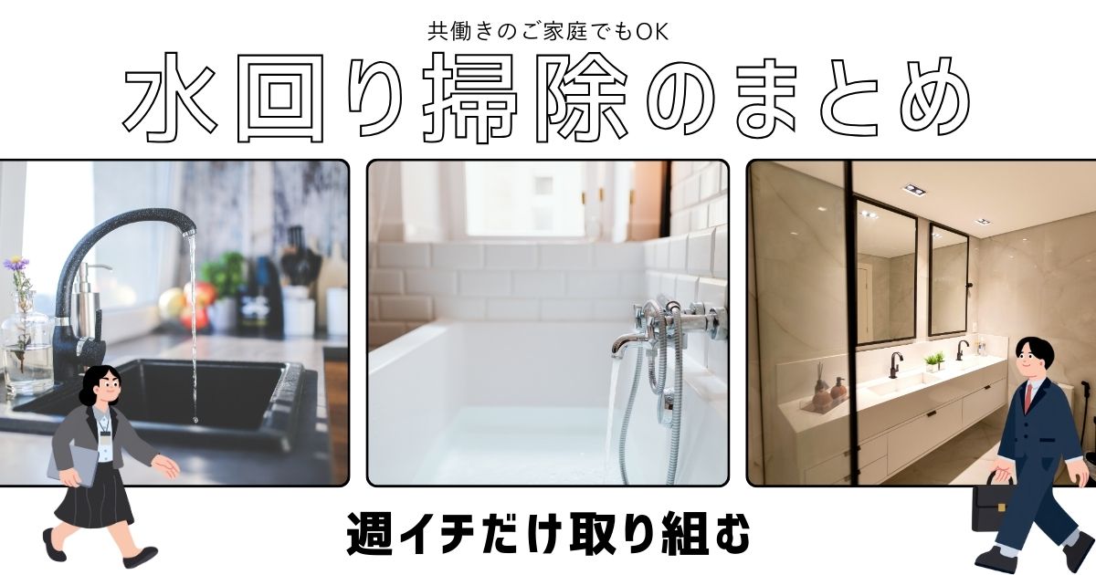 news-サムネイル