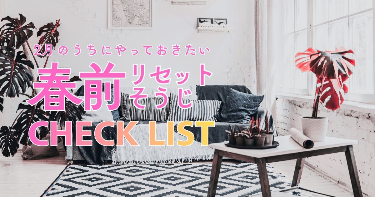 news-サムネイル