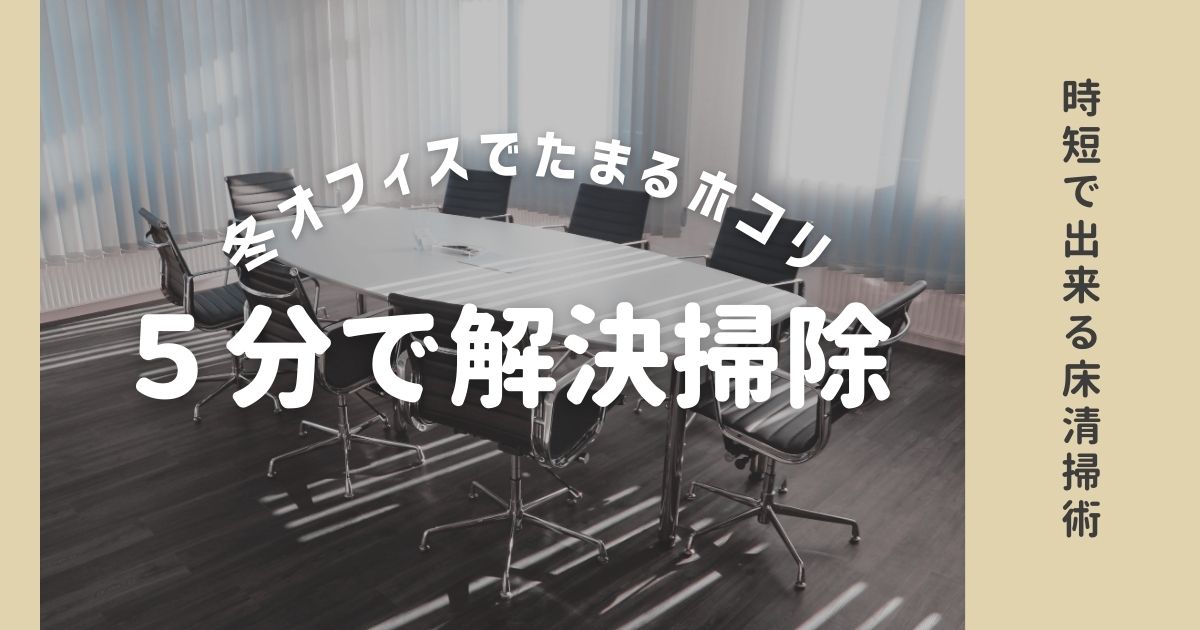 news-サムネイル