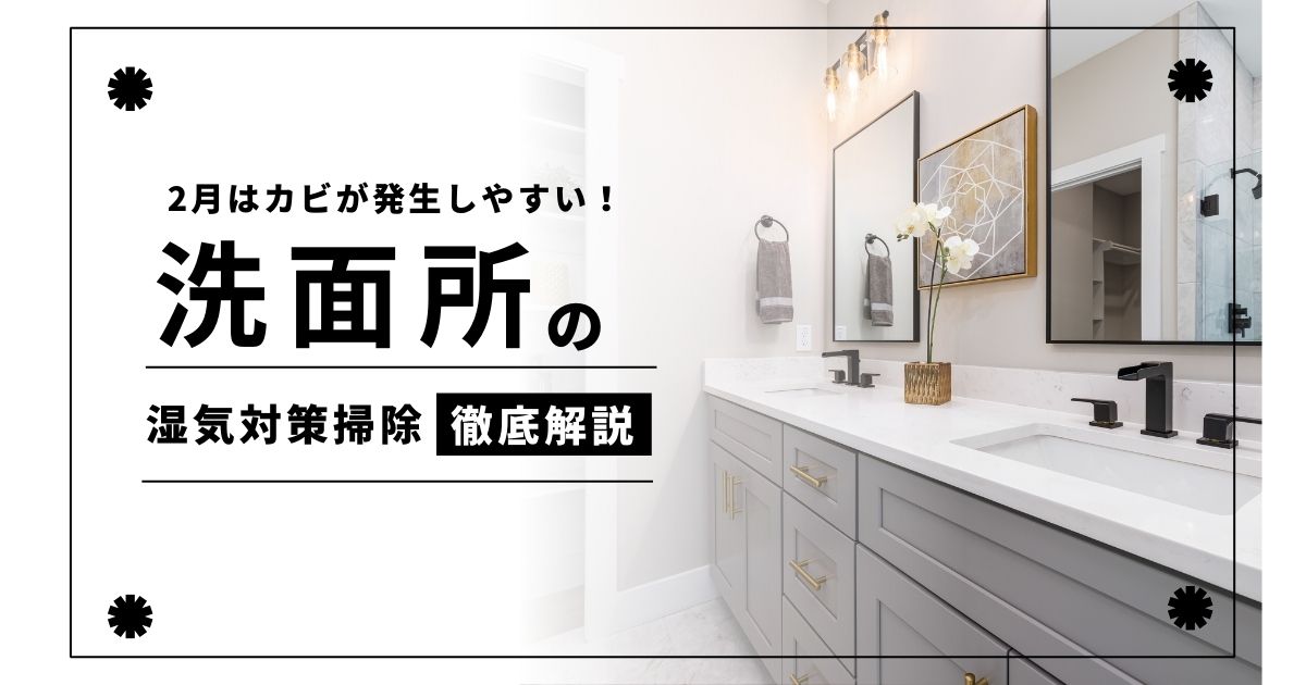 news-サムネイル