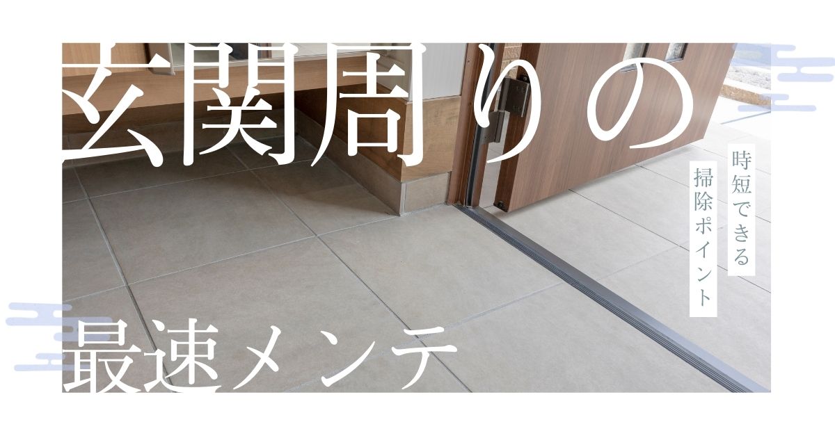 news-サムネイル