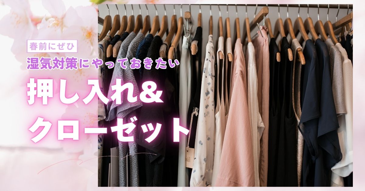 news-サムネイル