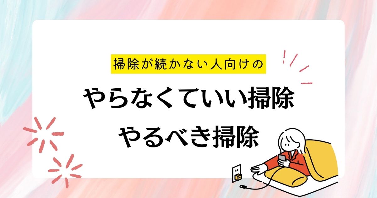 news-サムネイル