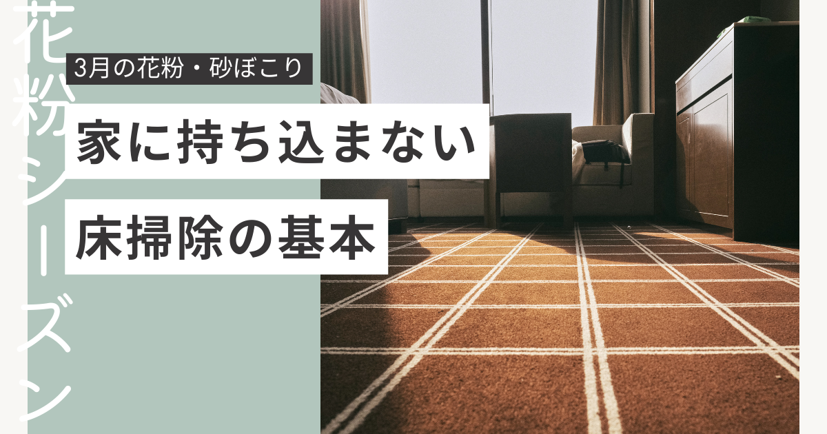 news-サムネイル