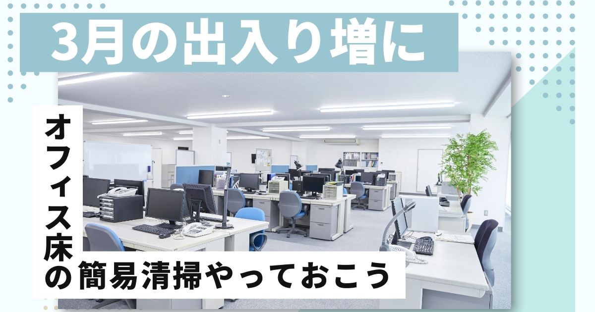news-サムネイル