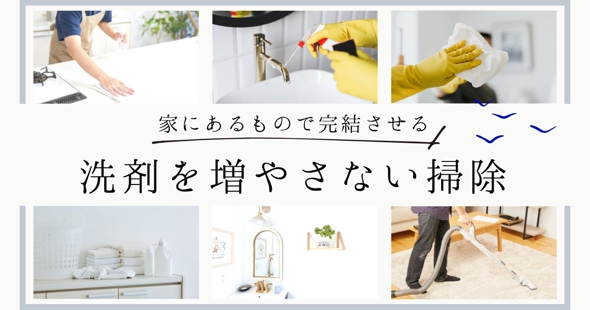 news-サムネイル