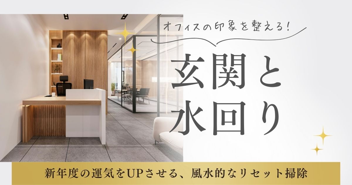 news-サムネイル