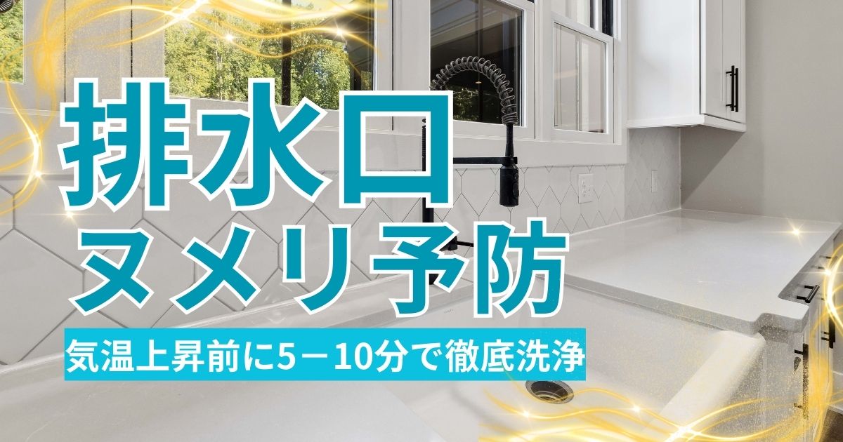 news-サムネイル