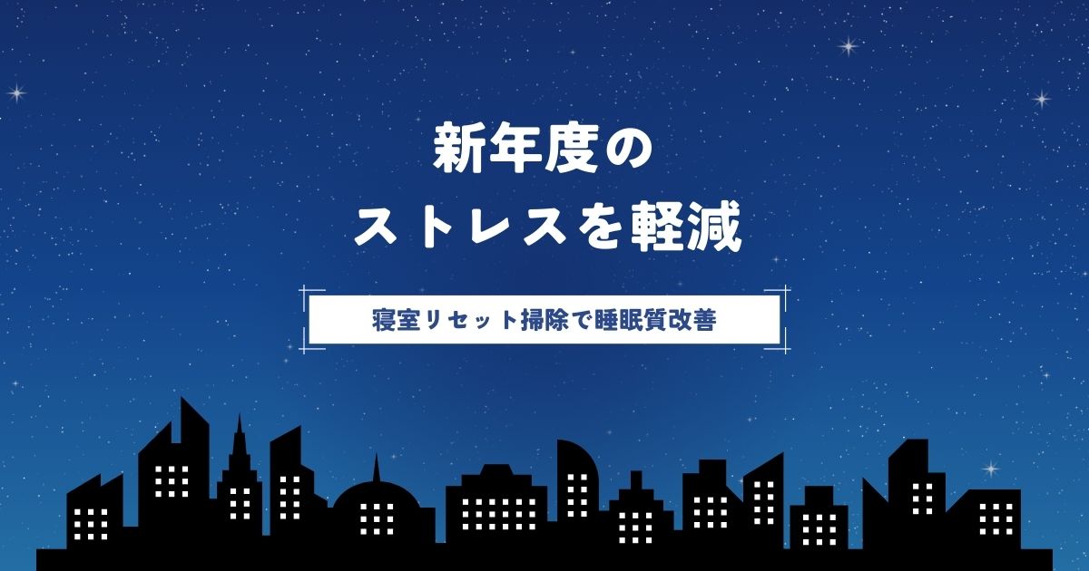 news-サムネイル