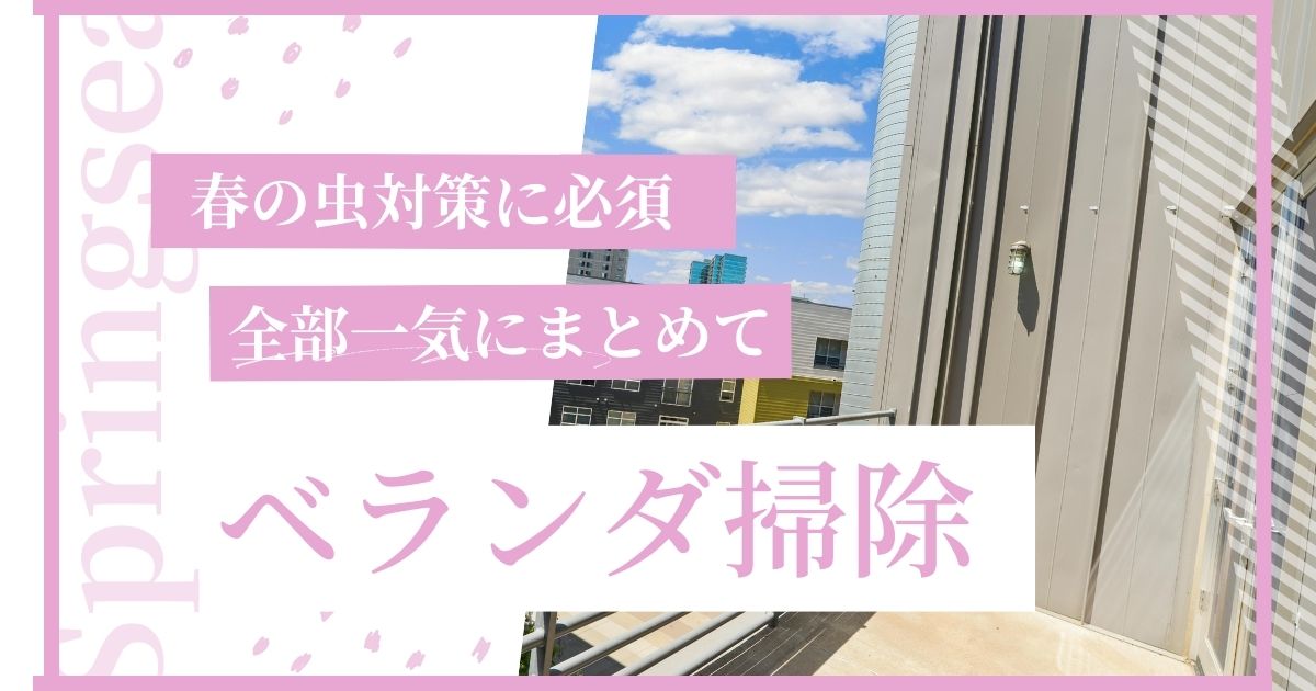 news-サムネイル