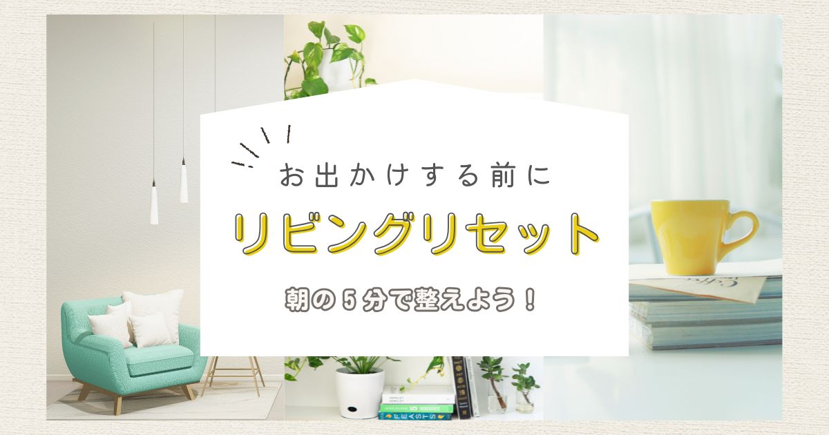 news-サムネイル