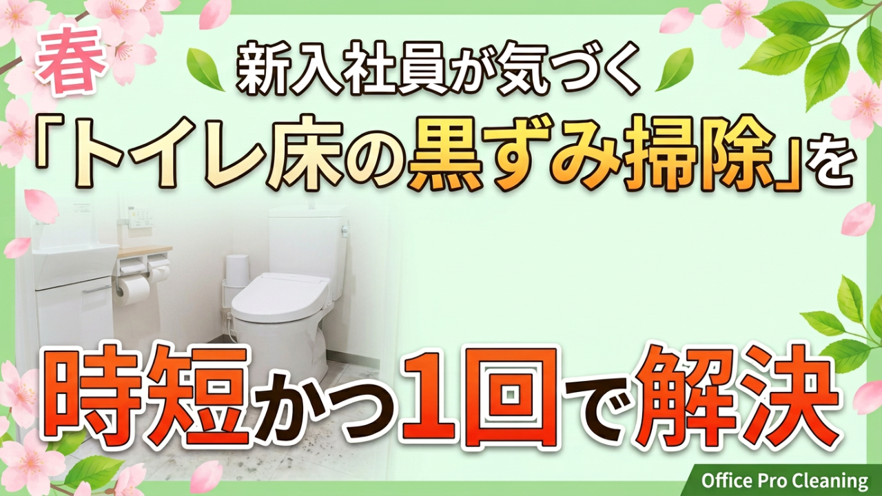 news-サムネイル