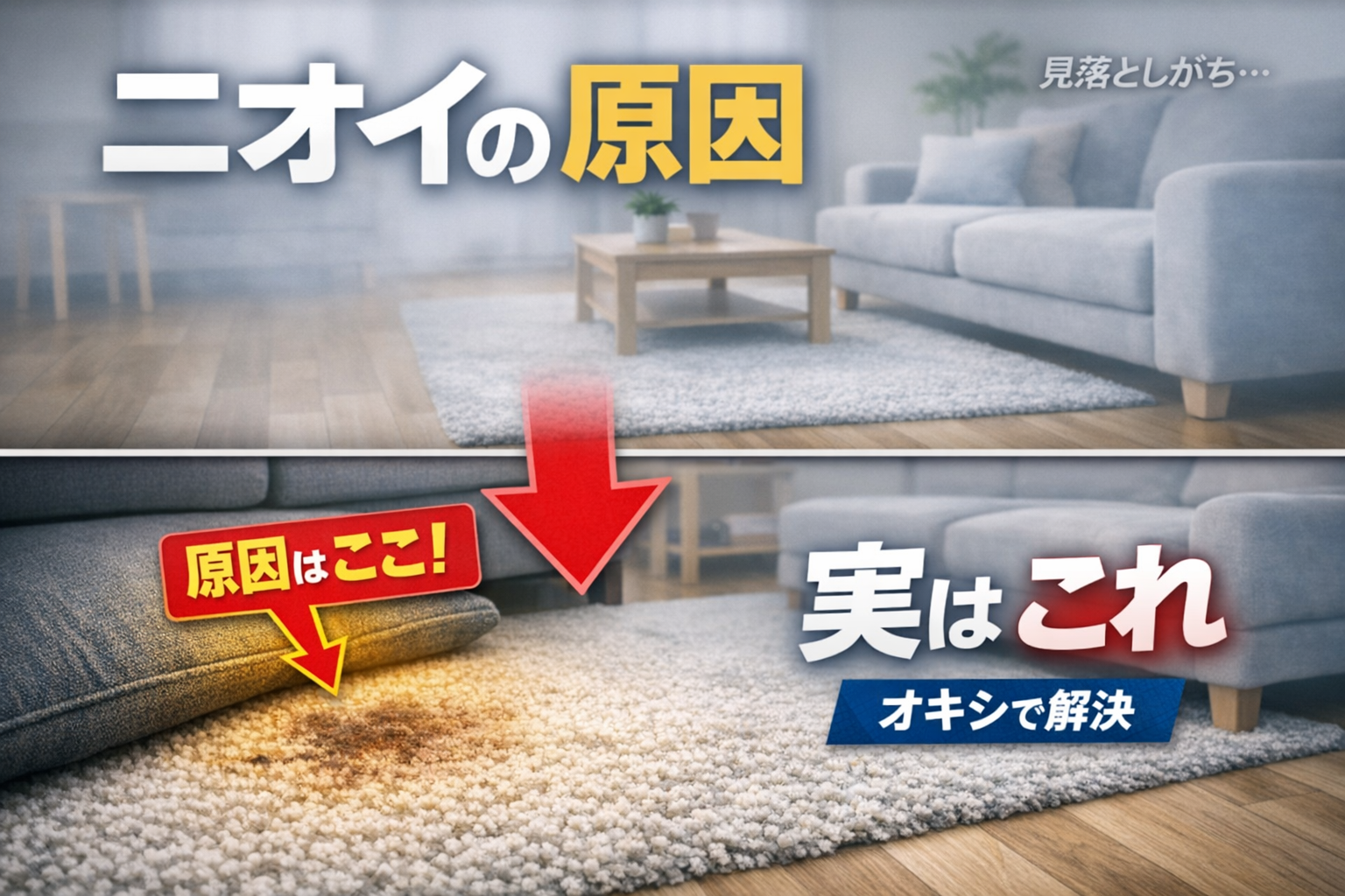 news-サムネイル