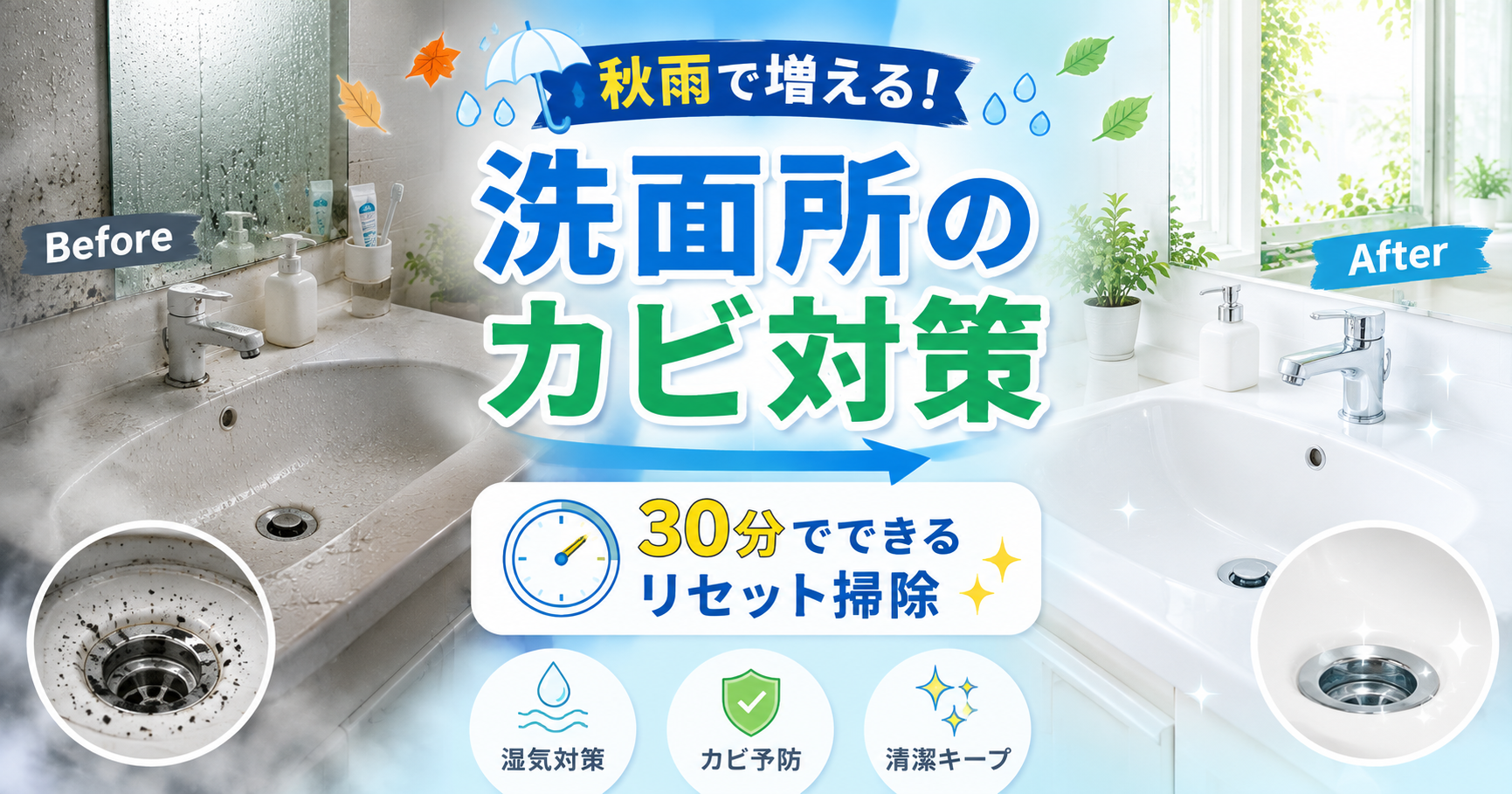 news-サムネイル